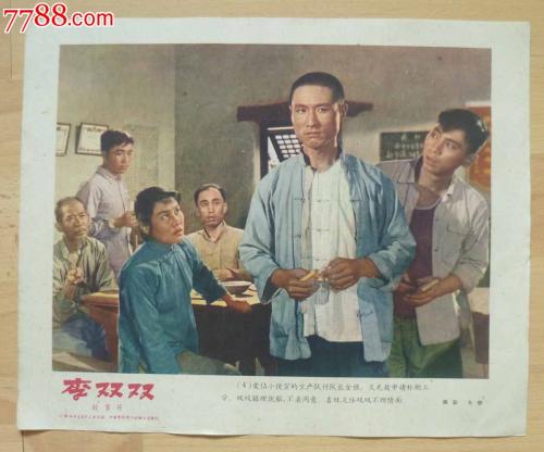 贝德福德郡大学文凭毕业证真实样板